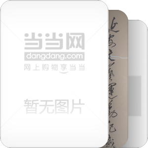 2014.11.23城南