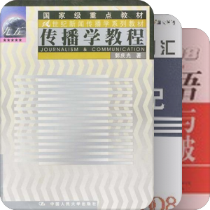 看不见看得见看不见