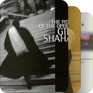 Gil Shaham