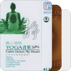 Yoga音乐