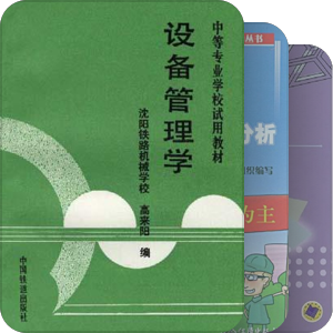 不vg