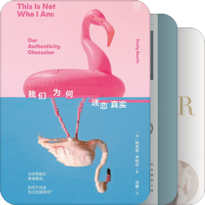 北外的那些翻译家们