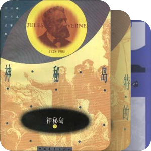 儿童文学教程
