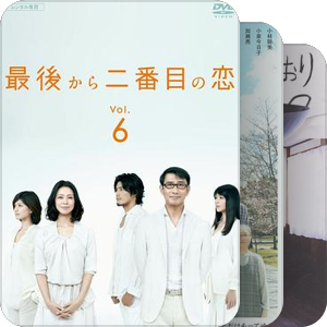 治愈系必看剧