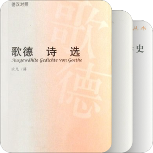 暑假读书计划