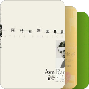 最近一定要看的书