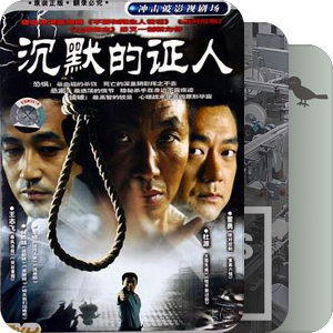 豆瓣8+之很不咋地