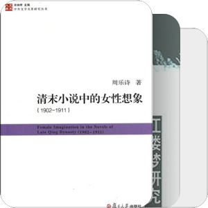 其它