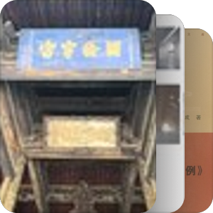 ArkPub