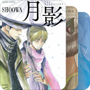 SHOOWA