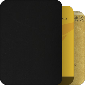 兰克学派