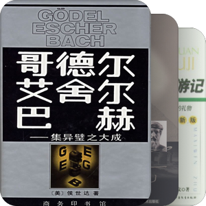 数学