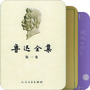 曾经相见恨晚的书(非小说)