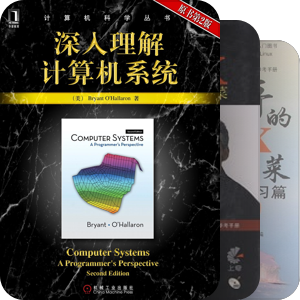 JAVA团队必读图书