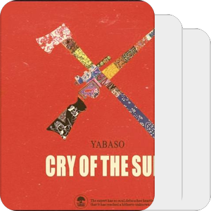 yabaso