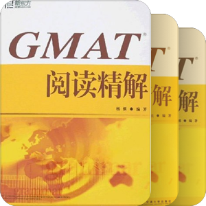 GMAT