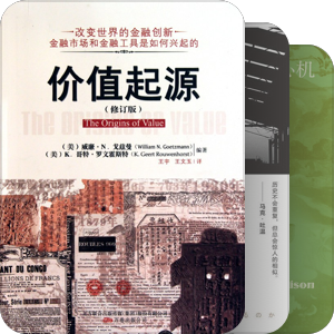 鸡肋－－读之无味，弃之可惜