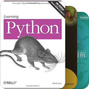 Python练级