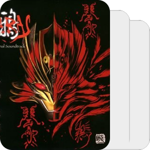 鸦KARAS