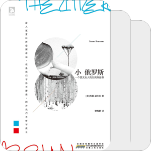 虎虎书阁