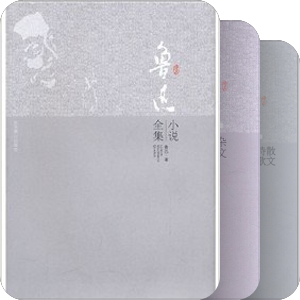 近期读书计划·名著