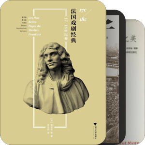 大学期间的读书记录