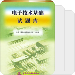 豆瓣阅读