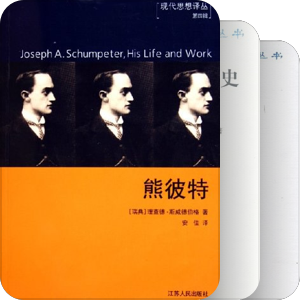 Dissertation for Master Degree （已放弃题目）