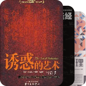 语言、表达