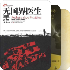 书和心动文字