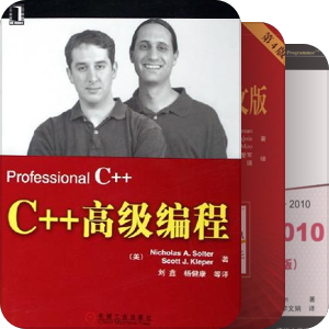 Way to C++
