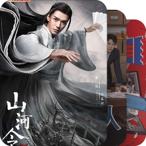 ღ『如何让你遇见我，在我最美丽的时刻。』