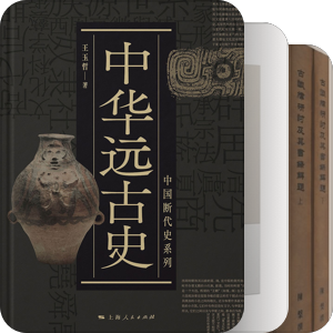 有用的书