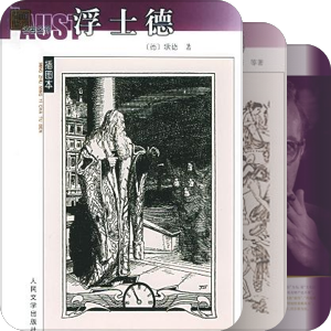 艳雨之后大晴20090802