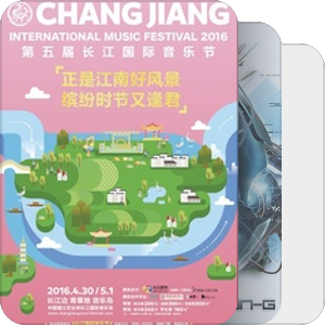 核聚变G专辑