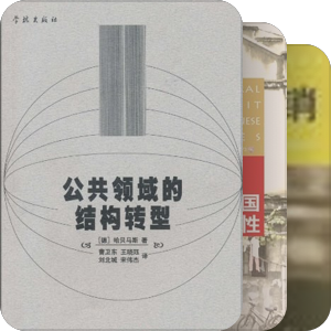 城市品牌行销