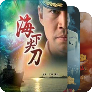 片单｜电影频道节目中心出品