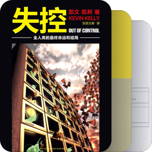 我的产品经理书单推荐