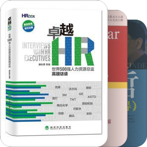 Hr