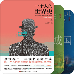 史