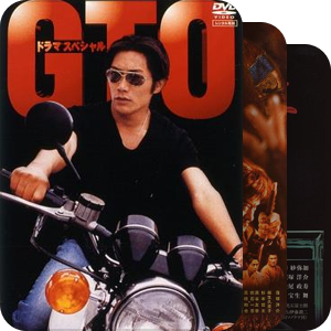 怪咖三千，只宠一个
