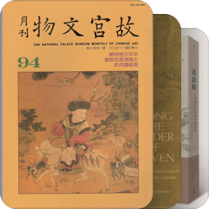 你了解艺术么？