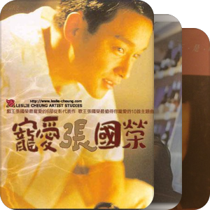 青春：我感到了倉促