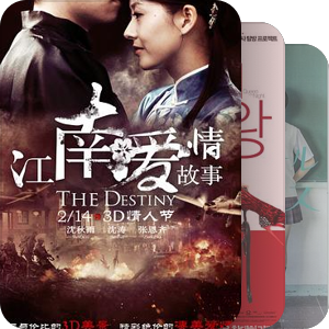 豆个列啊