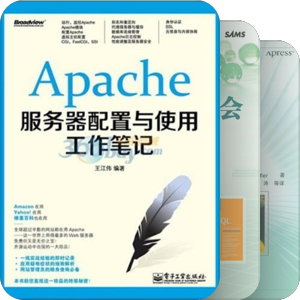 Linux 入门