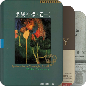 港台| 2013, part 3