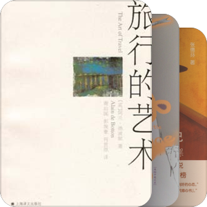 哲学