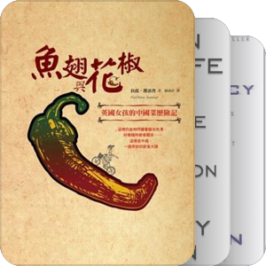 发呆