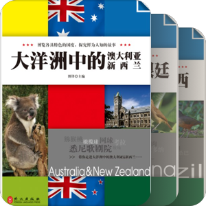 悦读天下系列