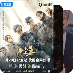 批准你进入经典级
